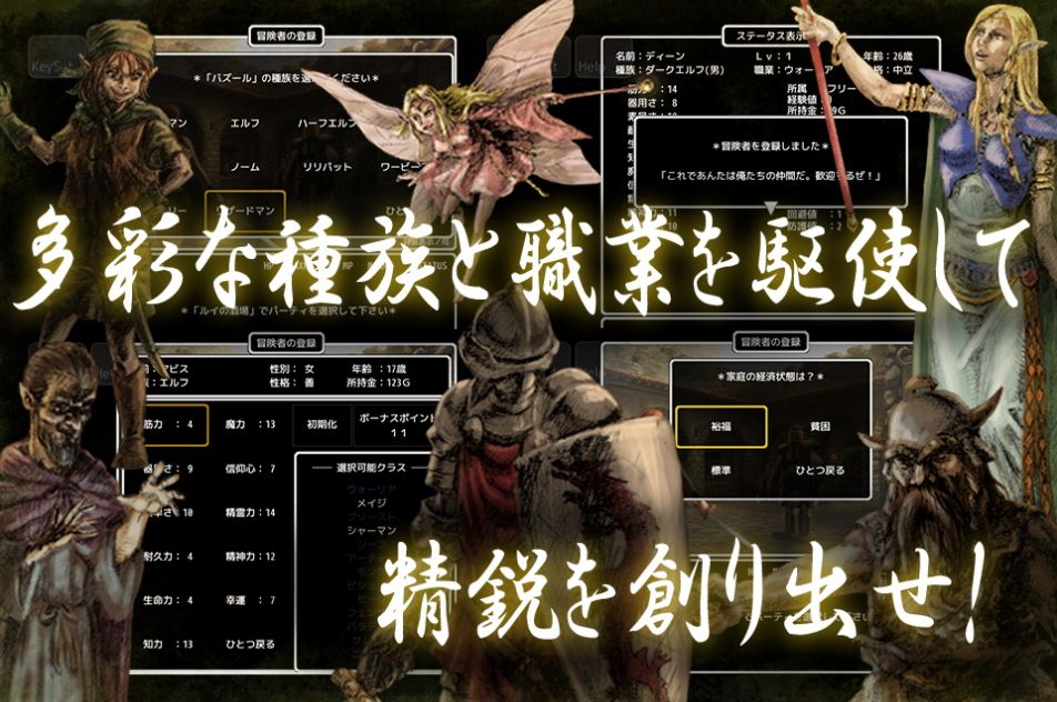黑暗废墟游戏下载-黑暗废墟游戏手机版 1.039