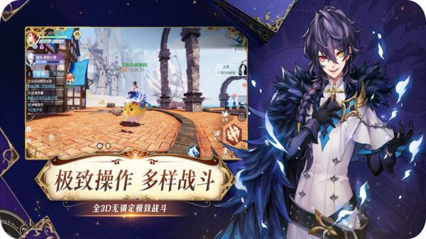 战略同盟手游下载-战略同盟免费手游下载 1.0.0