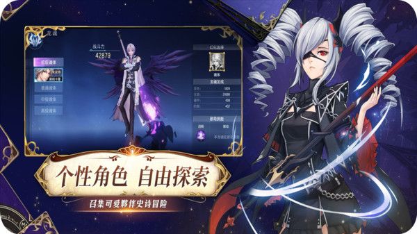 战略同盟手游下载-战略同盟免费手游下载 1.0.0