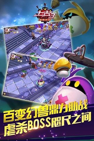 上古3手游下载-上古3游戏免费下载 1.36.0