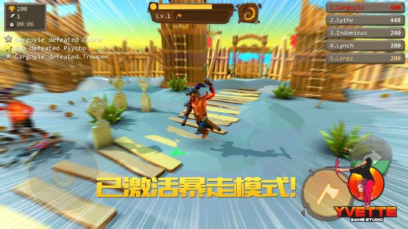 战斧大乱斗最新手游下载-战斧大乱斗安卓游戏下载 1.0.4