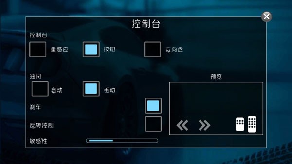 20230823111354_28360.jpg