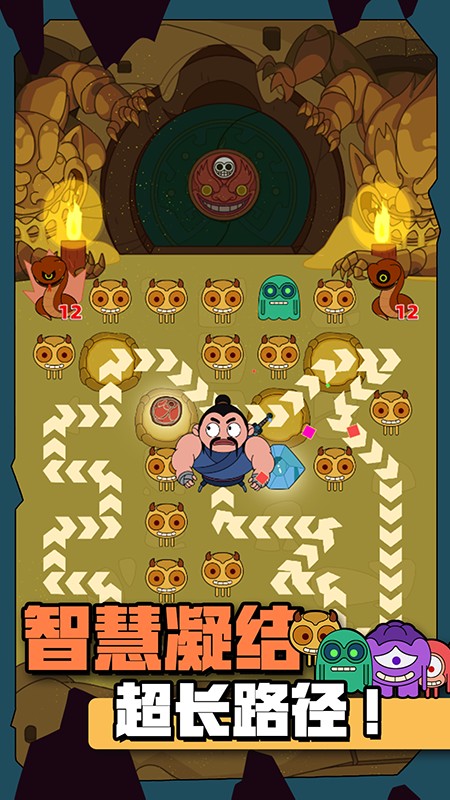宝石猎人游戏下载-宝石猎人最新版手游 1.0.1.404.401.0324