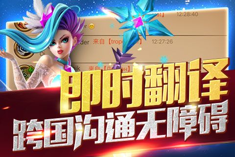 魔法英雄最新手游下载-魔法英雄安卓游戏下载 1.1.256