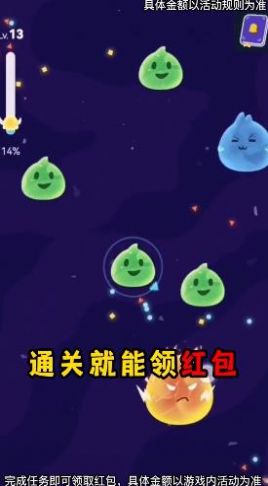 最强史莱姆最新手游下载-最强史莱姆安卓游戏下载 1.0.0.1