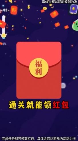 最强史莱姆最新手游下载-最强史莱姆安卓游戏下载 1.0.0.1
