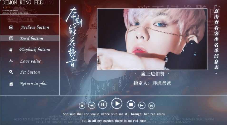 魔王饲养指南手游下载-魔王饲养指南安卓版下载 1.0