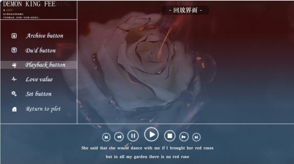 魔王饲养指南手游下载-魔王饲养指南安卓版下载 1.0