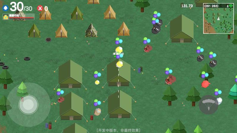 爆蛋行动游戏下载-爆蛋行动游戏手机版 0.2.30