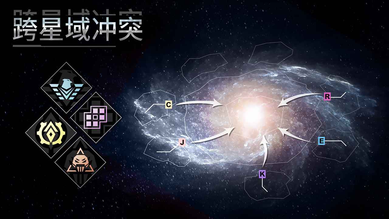 星空之战手游下载-星空之战游戏免费下载 2.3.0