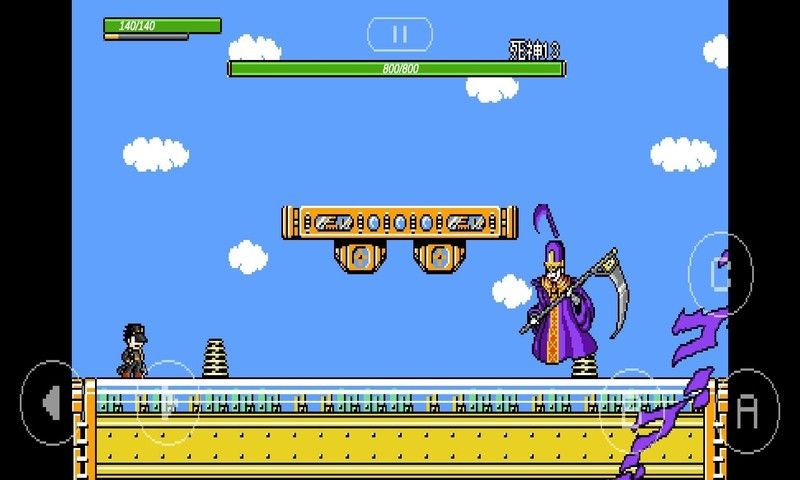 jojox洛克人游戏下载-jojox洛克人游戏官方版 2.13