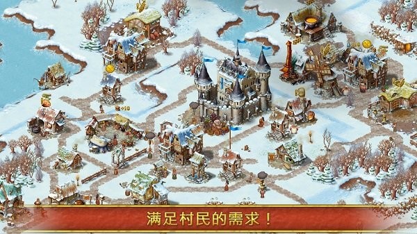家园7游戏下载-家园7游戏官方安卓版 2.0.0