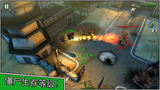 小小部队2手游下载-小小部队2游戏免费下载 5.9