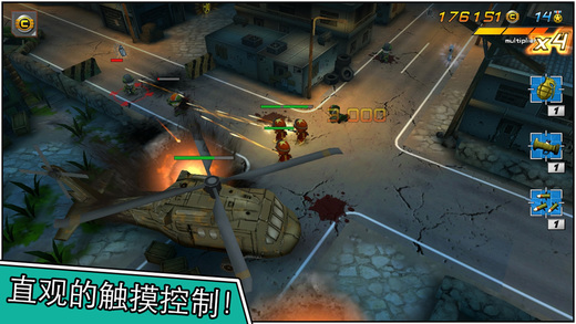 小小部队2手游下载-小小部队2游戏免费下载 5.9