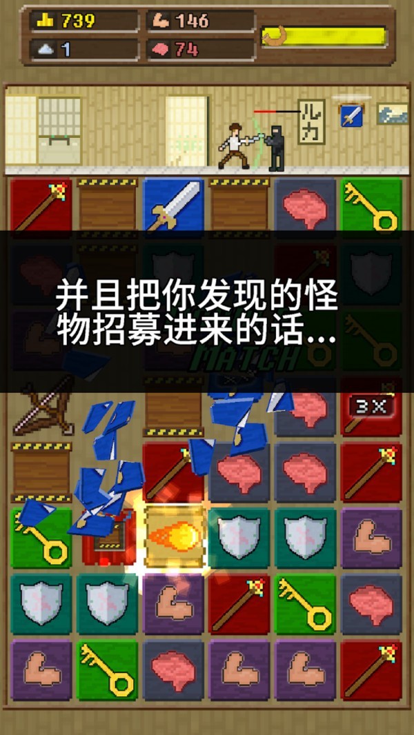 快来造船吧手游下载-快来造船吧免费手游下载 1.6.1199