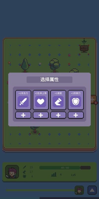 哥布林猎手游下载-哥布林猎最新版游戏下载 1.0
