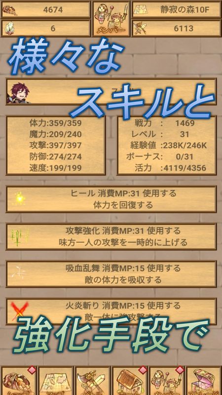 时刻剑士游戏下载-时刻剑士游戏官方版 1.0
