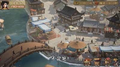 第一掌柜游戏下载-第一掌柜游戏官方安卓版 1.0