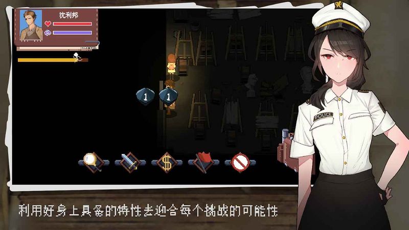 超自然侦探社手游下载-超自然侦探社游戏免费下载 0.1