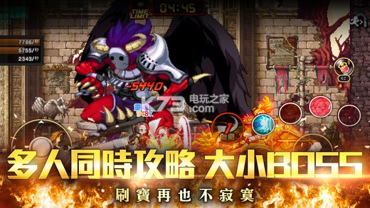 出发吧勇者手游下载-出发吧勇者游戏免费下载 1.0