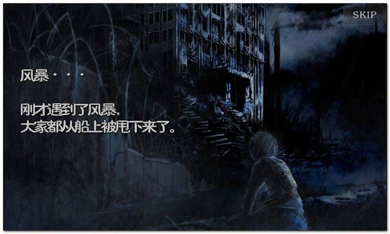 恐怖暑假手游下载-恐怖暑假游戏免费下载 9