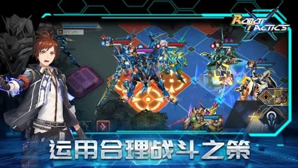 余晖战纪最新手游下载-余晖战纪安卓游戏下载 1.2.2