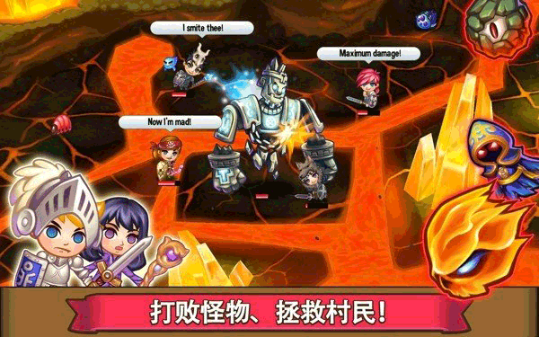 冒险小镇最新手游下载-冒险小镇安卓游戏下载 0.10.1