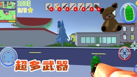 我的宠物联盟游戏下载-我的宠物联盟最新版手游 2.1