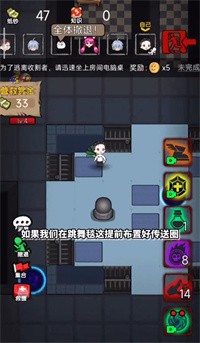 共同发育时空穿梭最新手游下载-共同发育时空穿梭安卓游戏下载 5.1.27.5793