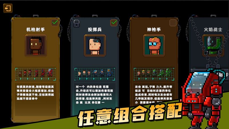 克隆人2048游戏下载-克隆人2048游戏官方安卓版 1.6.93