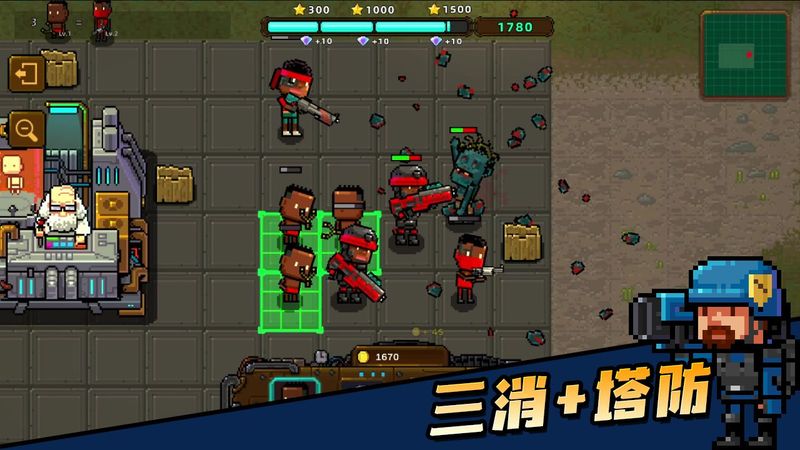 克隆人2048游戏下载-克隆人2048游戏官方安卓版 1.6.93