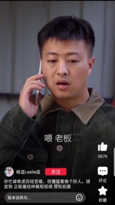 红云视频app官网下载安装-红云视频软件手机版下载 4.1.4.2