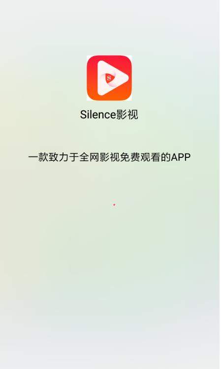 silence影视无广告破解版免费下载-silence影视无广告手机app最新版下载 3.0.0