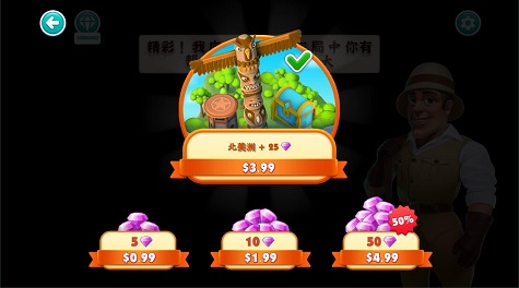 野生动物事务所手游下载-野生动物事务所游戏免费下载 1.5
