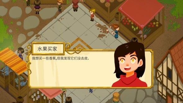 洞穴的故事游戏下载-洞穴的故事最新版手游 1.12.00
