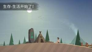 漂流者最新手游下载-漂流者安卓游戏下载 1.9