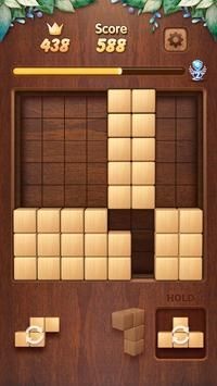 木块拼图3d游戏下载-木块拼图3d最新版手游 1.3.1