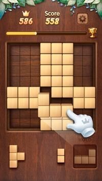 木块拼图3d游戏下载-木块拼图3d最新版手游 1.3.1