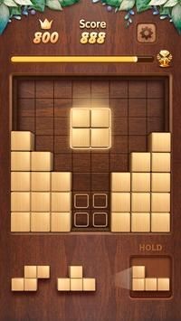 木块拼图3d游戏下载-木块拼图3d最新版手游 1.3.1