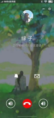 女友的恐怖来电游戏下载-女友的恐怖来电游戏官方安卓版 1.0.0