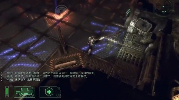 秘密战争最新手游下载-秘密战争安卓游戏下载 2.3.17