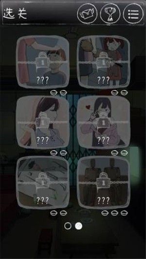 下一秒细思恐极手游下载-下一秒细思恐极免费手游下载 1.1.27
