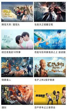 乐享视频tv版app官网下载安装-乐享视频tv版软件手机版下载 4.1.1