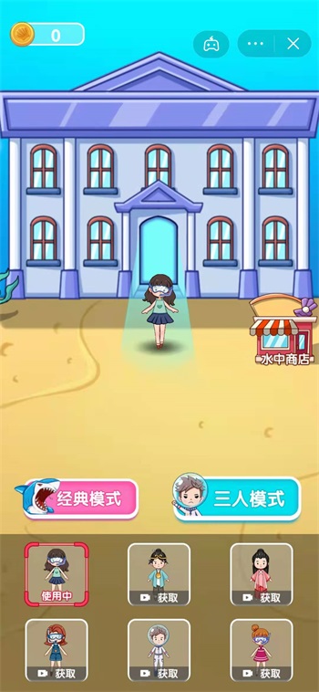 噩梦模拟器