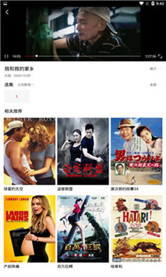 放飞影视app下载安装到手机-放飞影视app官方版下载 1.0