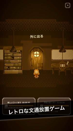 给某人的信手游下载-给某人的信游戏免费下载 1.0.6