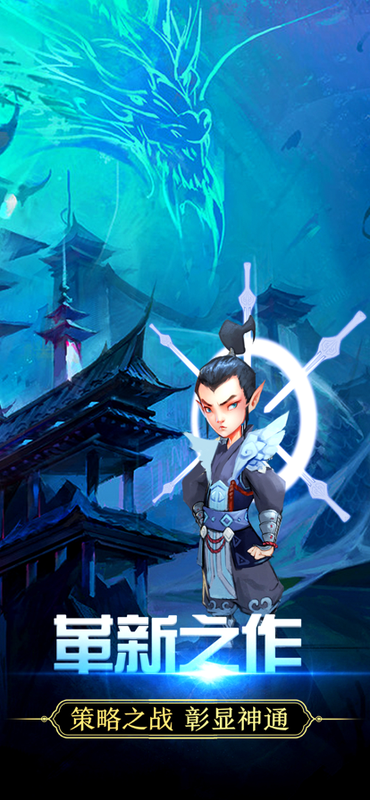 塔防小霸王游戏下载-塔防小霸王游戏手机版 1.7.0