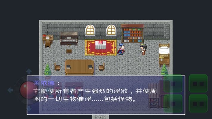 银魔戒指游戏下载-银魔戒指最新版手游 1.27