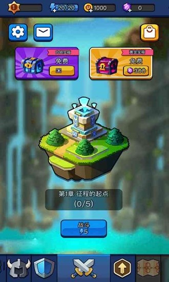 不思议英雄手游下载-不思议英雄游戏免费下载 1.0