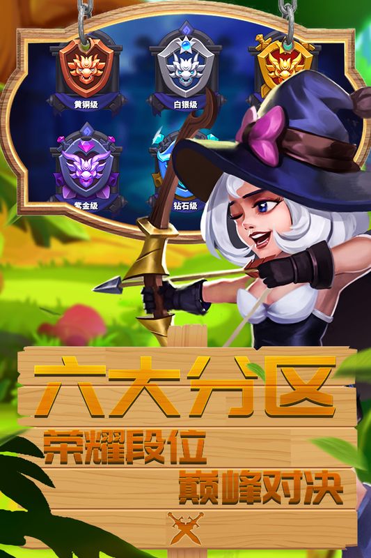 幻龙骑士最新手游下载-幻龙骑士安卓游戏下载 1.0.5